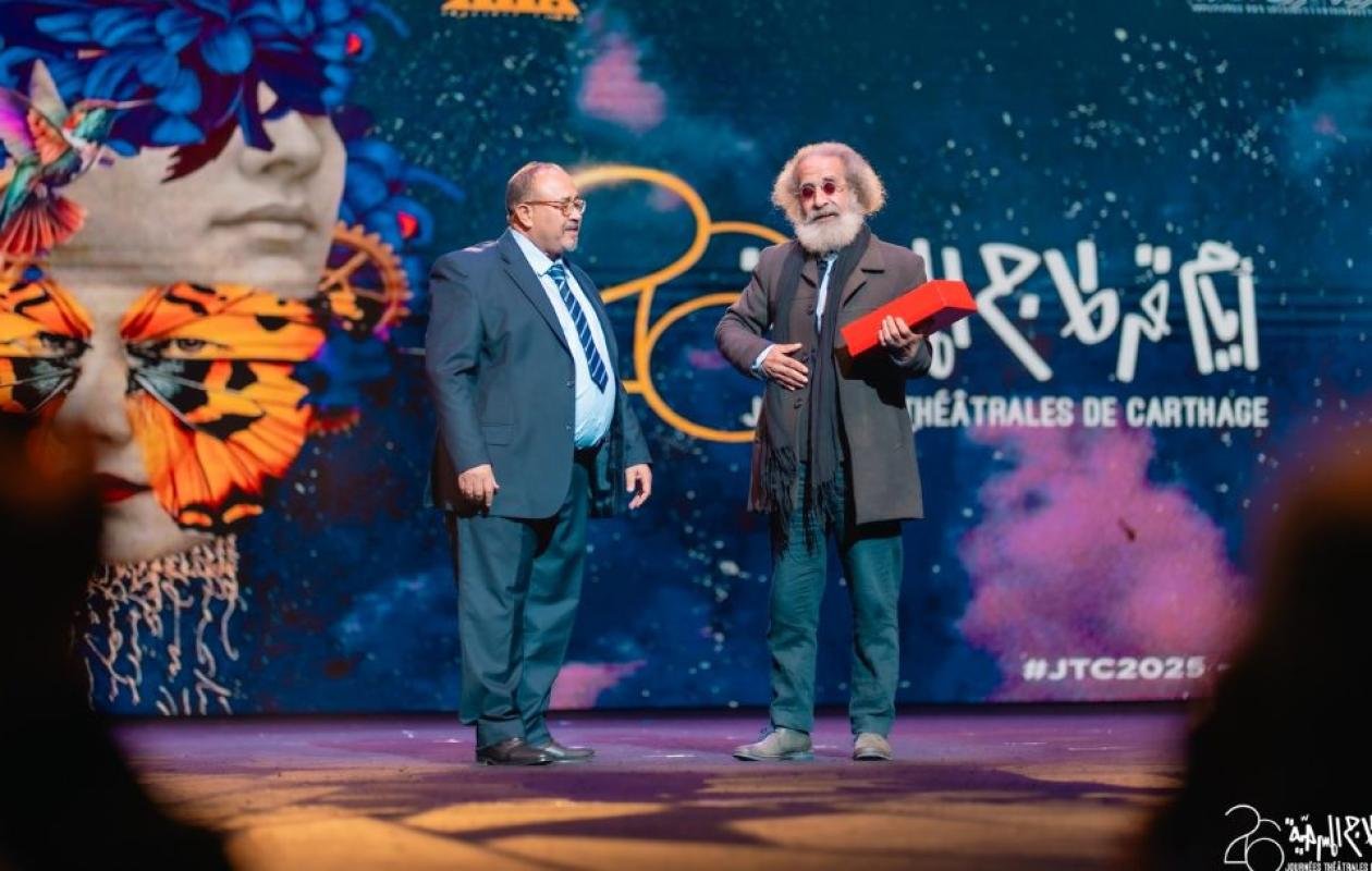 Carthage 2025 : Les Journées Théâtrales animent Tunis en hommage à l’art et à la mémoire.