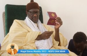 Disparition du Khalife de Darou Marnane : Touba pleure un guide religieux