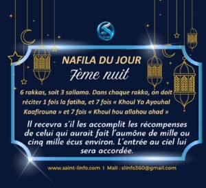 NAFILA DU JOUR : 7ème nuit