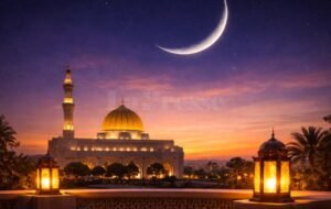 « Ramadan 2026 : l’Arabie Saoudite confirme l’apparition du croissant lunaire »