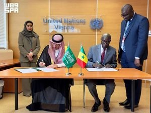 Sénégal–Arabie saoudite : un accord signé pour lutter contre la criminalité transfrontalière